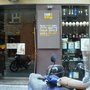 Photo of La Coqueria