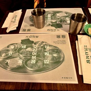 Kisa - Korean Near Me - New York, New York Kisa - Korean Near Me - New York, New York