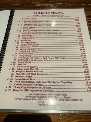 Menu photo 1 Peking Restaurant Ventura, CA Menu photo 1 Peking Restaurant Ventura, CA