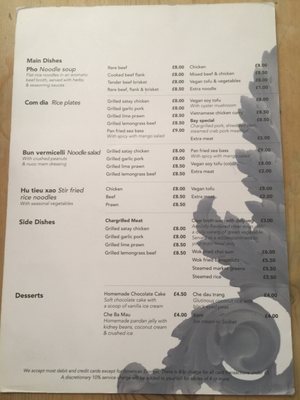 Menu photo 1 Banh Mi Bay London, XGL