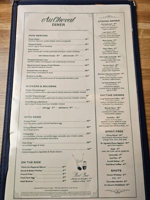 Menu photo 3 Au Cheval Chicago, IL Menu photo 3 Au Cheval Chicago, IL