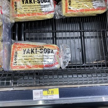 H Mart - Fairfax - Good price for Yakisoba - Grocery Near Me - Fairfax, Virginia H Mart - Fairfax - Good price for Yakisoba - Grocery Near Me - Fairfax, Virginia