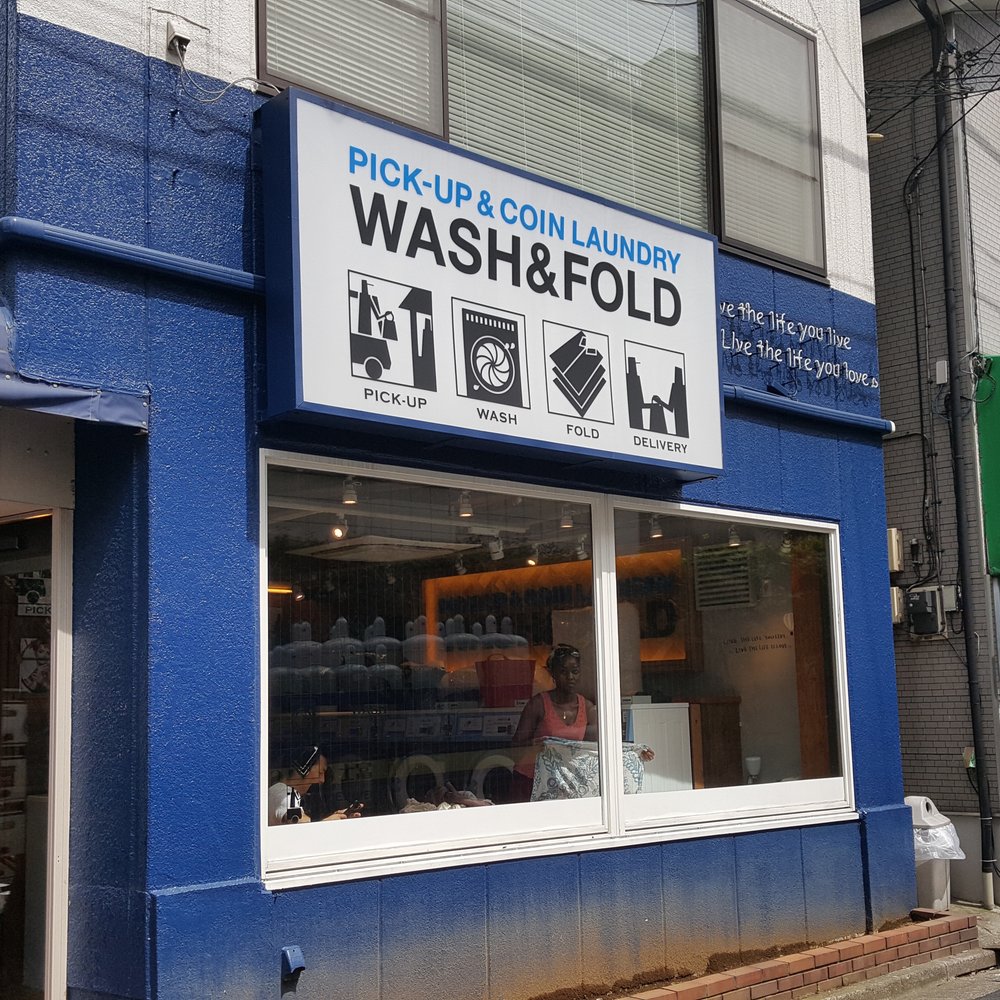 THE BEST 10 Laundry Services Trending near ARAKAWA CITY, 東京都 116-0011,  JAPAN - Wash & Fold 代々木店, クリーニングスマイル, コインランドリーきよの - Updated 2026 - Yelp