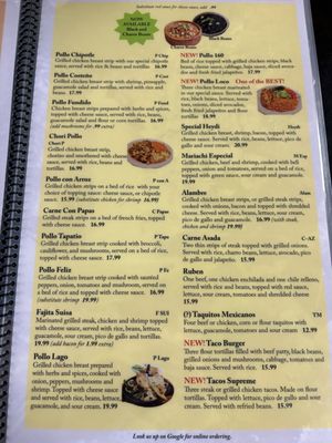 Menu photo 8 El Lago Forsyth, MO Menu photo 8 El Lago Forsyth, MO