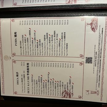 Tea House Chinese Restaurant - Szechuan Near Me - Minneapolis, Minnesota Tea House Chinese Restaurant - Szechuan Near Me - Minneapolis, Minnesota