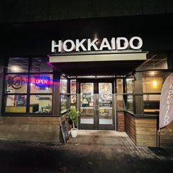 Hokkaido - Entrance