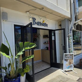 Banan - Kaimuki - Ice Cream & Frozen Yogurt Near Me - Honolulu, Hawaii Banan - Kaimuki - Ice Cream & Frozen Yogurt Near Me - Honolulu, Hawaii