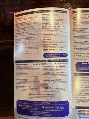 Menu photo 8 Jerusalem Grill San Antonio, TX