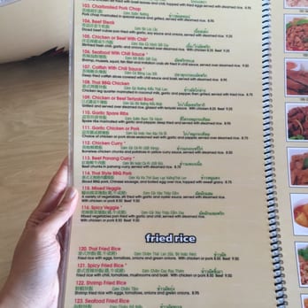 Noodle World - Chinese Near Me - Alhambra, California Noodle World - Chinese Near Me - Alhambra, California