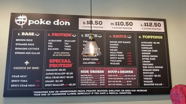 Menu photo 5 Poke Don San Ramon, CA