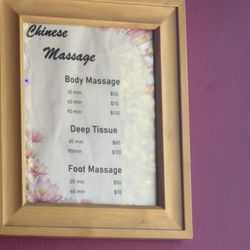 Chinese Massage