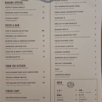 Pub Maniwa Kakuuchi - Food Menu - Izakaya Near Me - Honolulu, Hawaii