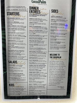 Menu photo 7 Coco Palm Restaurant Pomona, CA