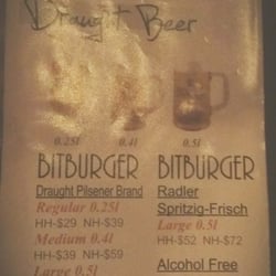 Biergarten Fass