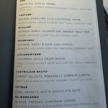 jeong - Menu - Korean Near Me - Chicago, Illinois jeong - Menu - Korean Near Me - Chicago, Illinois