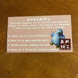 Candy Art Hawaii - Business card