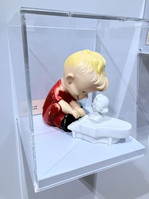 Snoopy Museum Tokyo by null