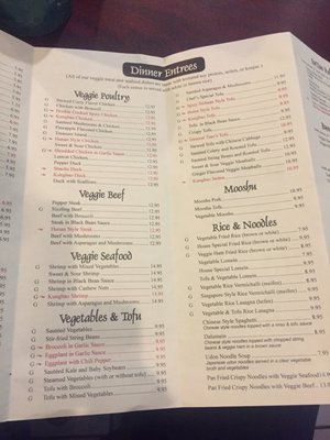 Menu photo 4 Su Tao Cafe Malvern, PA