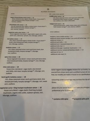 Menu photo 1 Ramen Nagomi Freehold, NJ