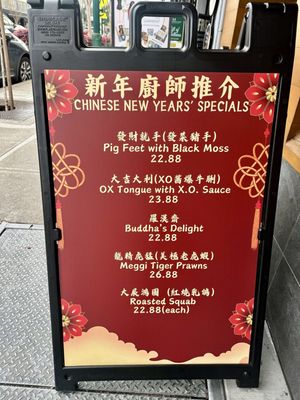 Menu photo 5 Hong Kong City Cafe Alameda, CA Menu photo 5 Hong Kong City Cafe Alameda, CA