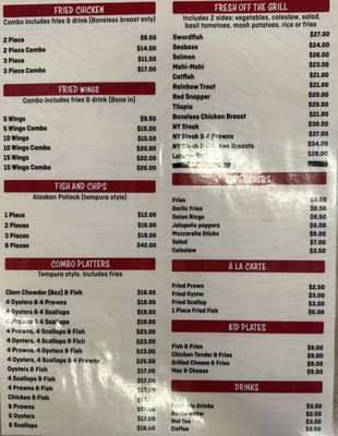 Menu photo 3 The City Fish San Jose, CA Menu photo 3 The City Fish San Jose, CA