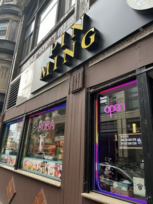 Pin Ming Bubble Tea by null