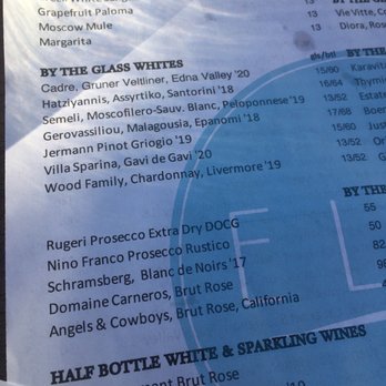 Elia - Drink menu - Greek Near Me - Pleasanton, California