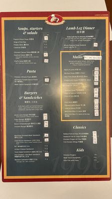 Menu photo 2 Uncle Joes Family Restaurant Markham, ON