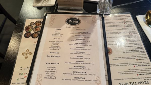 Menu photo 5 Prem Thai Restaurant and Noodle Bar Brooklyn, NY Menu photo 5 Prem Thai Restaurant and Noodle Bar Brooklyn, NY
