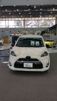 Toyota Kaikan Museum by null