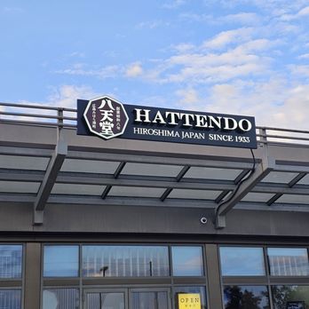 Hattendo - Desserts Near Me - Markham, Ontario