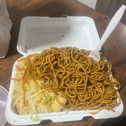 Chang Hong Chinese Restaurant - 33. Plain Lo Mein