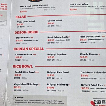 bb.q Chicken Virginia Square - Menu - Chicken Shop Near Me - Arlington, Virginia bb.q Chicken Virginia Square - Menu - Chicken Shop Near Me - Arlington, Virginia