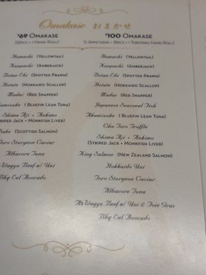 Menu photo 7 Sushi By M New York, NY Menu photo 7 Sushi By M New York, NY