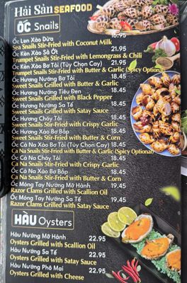 Menu photo 2 Pho This Way San Jose, CA Menu photo 2 Pho This Way San Jose, CA