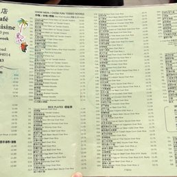 Menu as of 03/25/2026