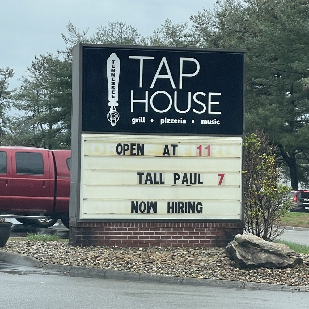 Tennessee Tap House: (865) 394-9425 350 N Peters Rd., Knoxville, TN 37922 Tennessee Tap House: (865) 394-9425 350 N Peters Rd., Knoxville, TN 37922