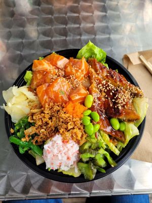 45th Stop N Shop & Poke Bar by null