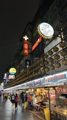 Keelung MiaoKou Night Market by null