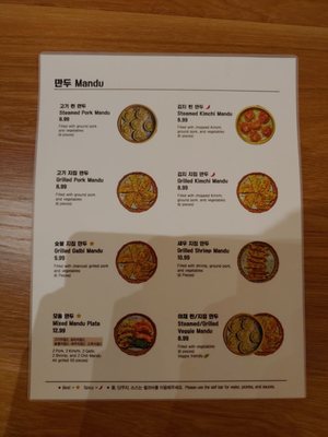 Chang Hwa Dang LA(CHD) by null