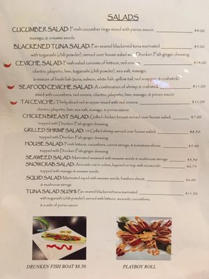 Menu photo 8 Drunken Fish Baton Rouge, LA Menu photo 8 Drunken Fish Baton Rouge, LA