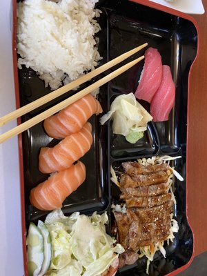 Akita Sushi by null