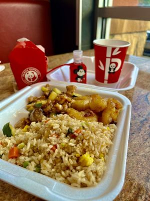 Panda Express by null