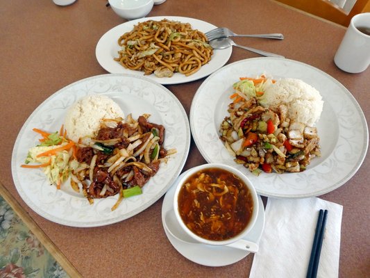 Garlic & Chili Restaurant by null