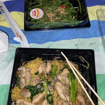 Fortunate Son - My crispy chicken noodles and green beans - Chinese Near Me - San Diego, California Fortunate Son - My crispy chicken noodles and green beans - Chinese Near Me - San Diego, California