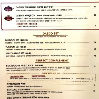 Daedo Sikdang - Korean Near Me - Los Angeles, California