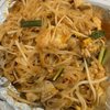 Arroy Thai gift card