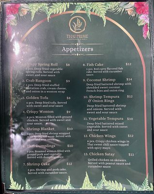 Menu photo 7 Thai Prime Carmel, IN