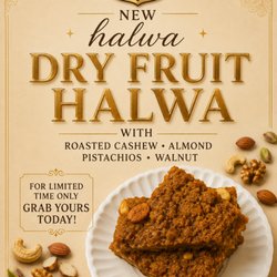 Ajwaah Sweets