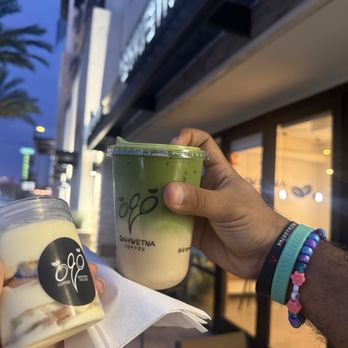 Qahwetna Coffee - Coffee & Tea Near Me - Anaheim, California